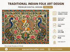 Premium Traditional Indian Folk Art Peacock and Koi Fish Madhubani Style Floral Painting, High Resolution PNG Digital Artwork, Decorative Indian Wall Art Design, 14999x11249 Pixels, 300 DPI