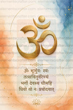 Golden Om Symbol PNG | Luxury Hindu Spiritual Wall Art | High Resolution 3D Om Digital Artwork | 10000×14999 | 300 DPI