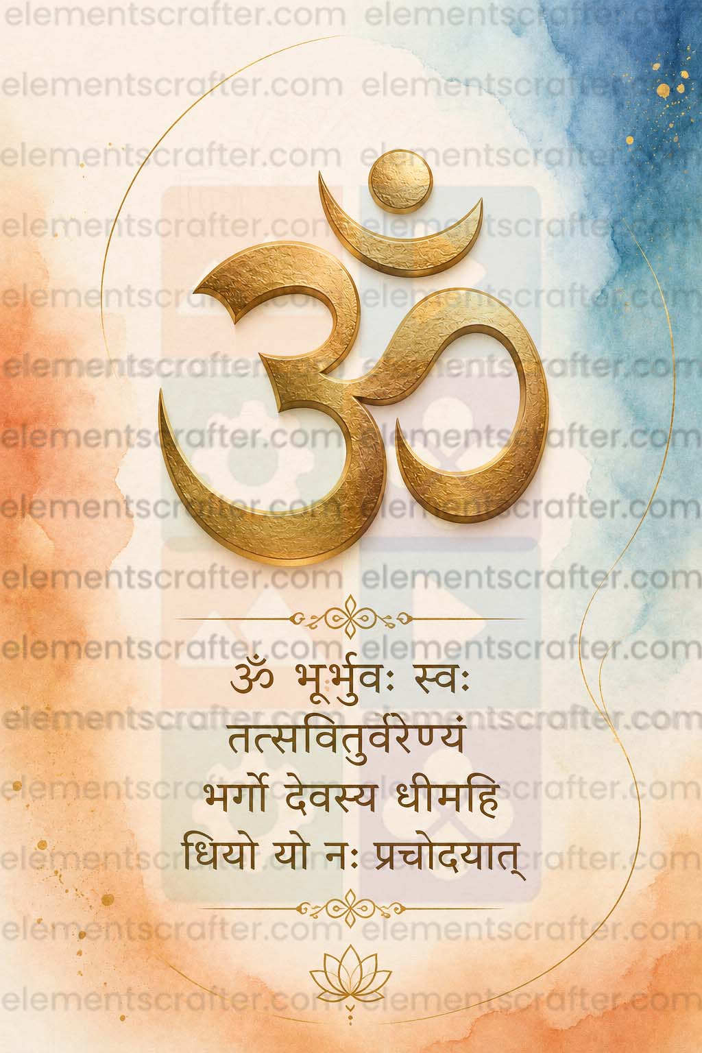 Golden Om Symbol PNG | Luxury Hindu Spiritual Wall Art | High Resolution 3D Om Digital Artwork | 10000×14999 | 300 DPI
